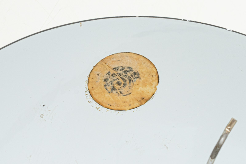 北欧家具 ルイスポールセン PH5