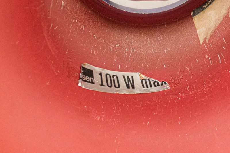 北欧家具　ルイスポールセン　PH5