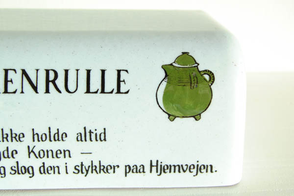 北欧雑貨　デンマーク　クナブストラップ　Knabstrup　Pernille　キッチンペーパーホルダー