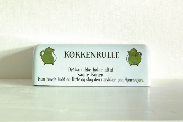 北欧雑貨　デンマーク　クナブストラップ　Knabstrup　Pernille　キッチンペーパーホルダー