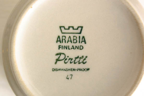 北欧食器　フィンランド　ARABIA　Pirtti　シュガーポット