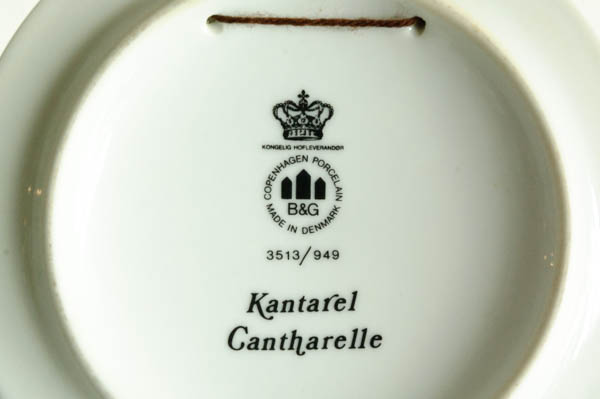 北欧雑貨　ビングオーグレンダール　デンマーク　絵皿