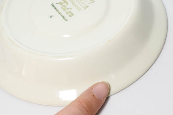 北欧食器 フィンランド アラビア Polar Goran Back Esteri Tomula カップ&ソーサー