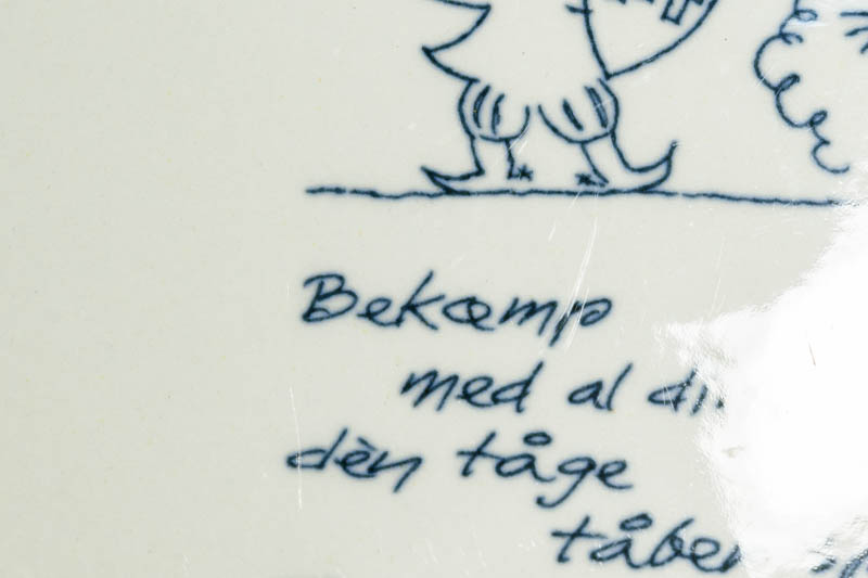 北欧雑貨　デンマーク　ROYAL COPENHAGEN ピート・ハイン　絵皿