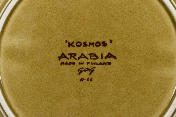 北欧雑貨　フィンランド　ARABIA　アラビア Kosmos　コスモス プレート