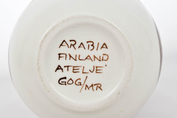 北欧雑貨　スウェーデン　DECO　vintage　シュガーポット