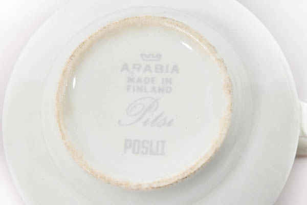 北欧雑貨 フィンランド ARABIA アラビア KILTA　カイ・フランク デミタスカップ&ソーサー