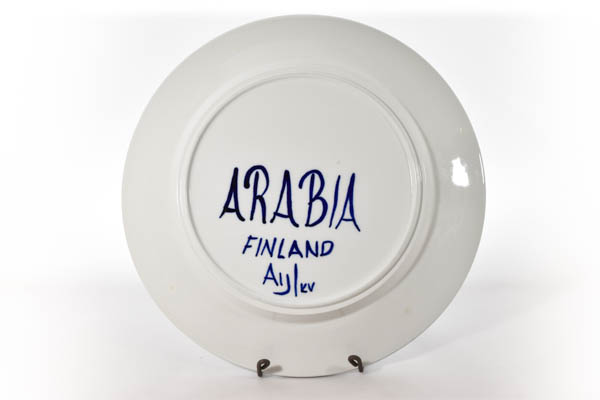 北欧雑貨　フィンランド　ARABIA　アラビア Michael schilkin vintage カップ＆ソーサー